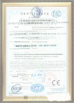 东山游览路线规划示例