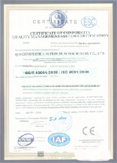 东山景区点位图标示例